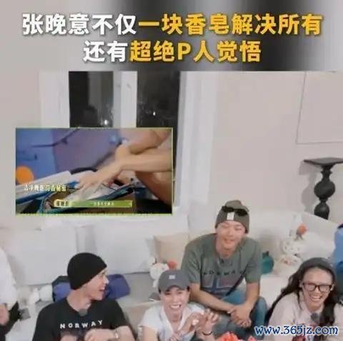 花少 浪姐 赛制争议与口碑回转